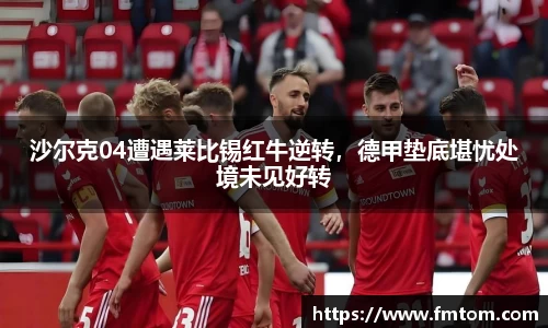 完美体育官网