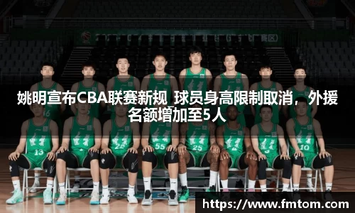 完美体育在线入口官网