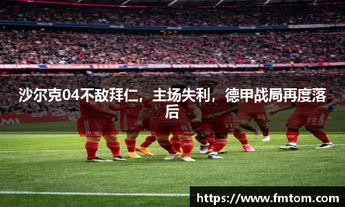完美体育在线入口官网