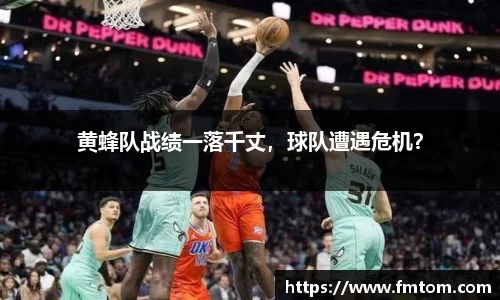 完美体育官网