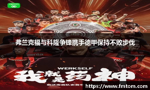 完美体育官网