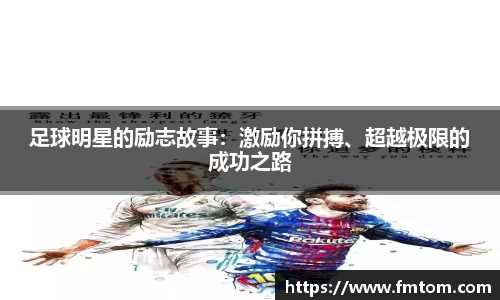 完美体育app下载安装