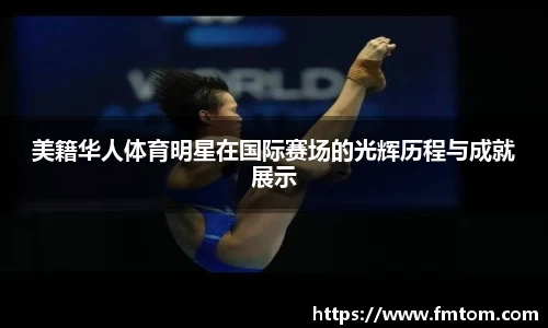 完美体育在线入口官网