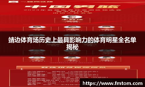 完美体育官网