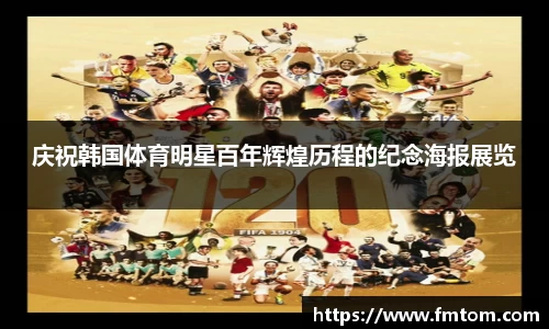 完美体育官网