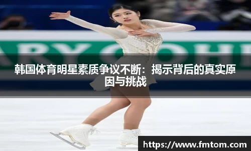 完美体育在线入口官网