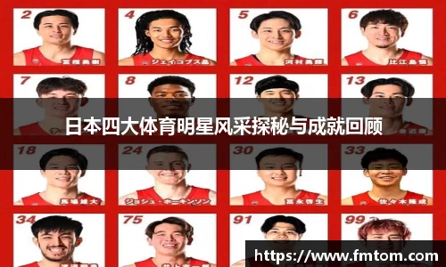 完美体育官网