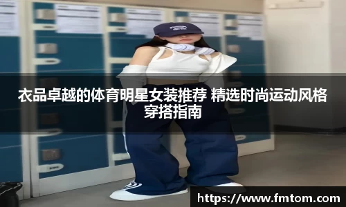 完美体育官网