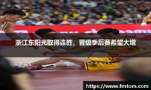 完美体育在线入口官网