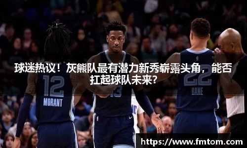 完美体育官网
