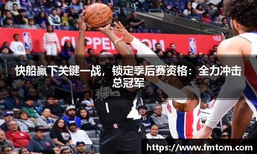 完美体育在线入口官网