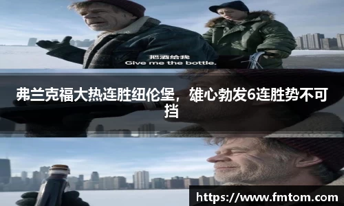 完美体育