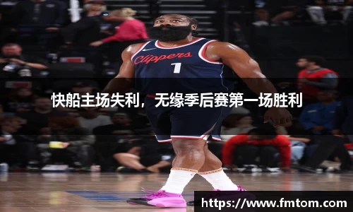 完美体育在线入口官网