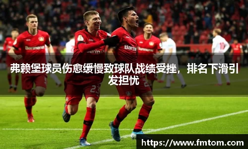 完美体育官网