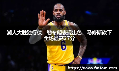 完美体育