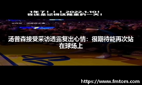 完美体育在线入口官网