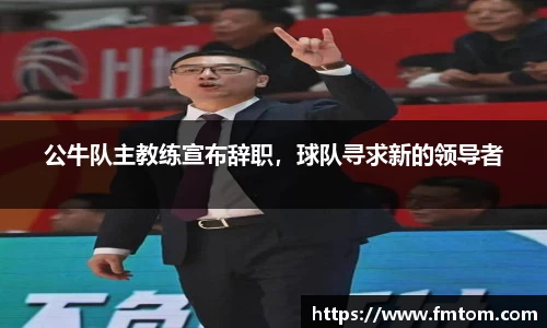 完美体育在线入口官网