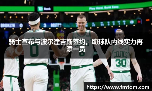 完美体育官网