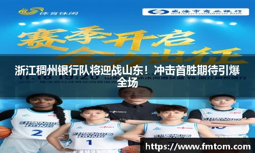 完美体育在线入口官网