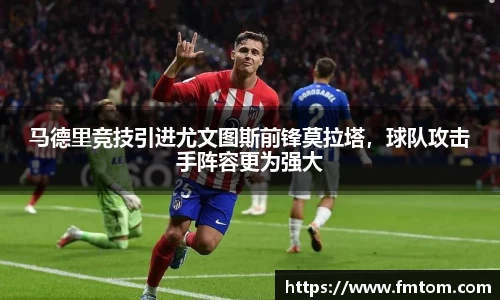 完美体育官网