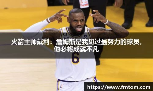 完美体育官网