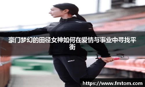 完美体育