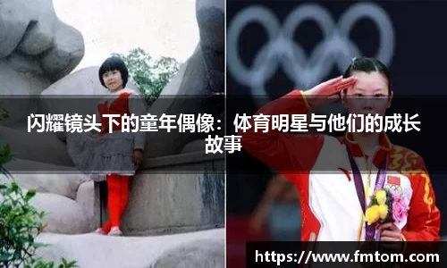 完美体育