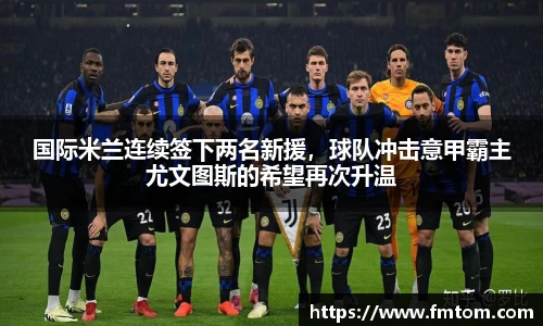 完美体育在线入口官网