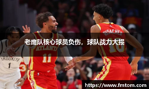 完美体育