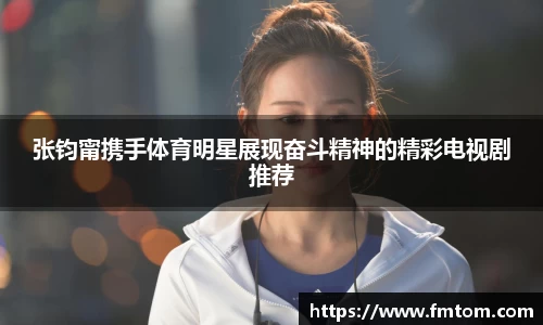 完美体育