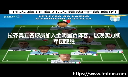 完美体育app下载安装