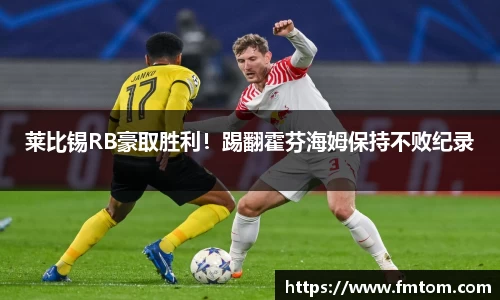 完美体育在线入口官网