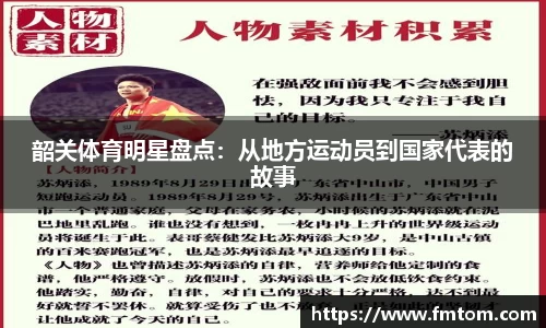 完美体育官网