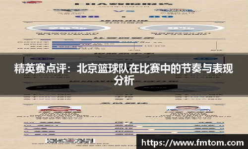 完美体育
