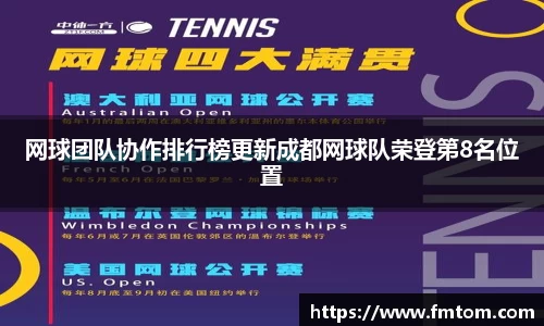 完美体育在线入口官网
