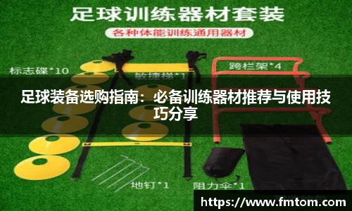 完美体育官网
