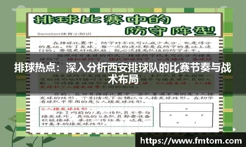 完美体育