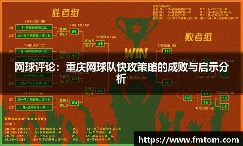 完美体育