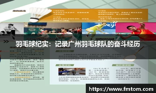 完美体育在线入口官网