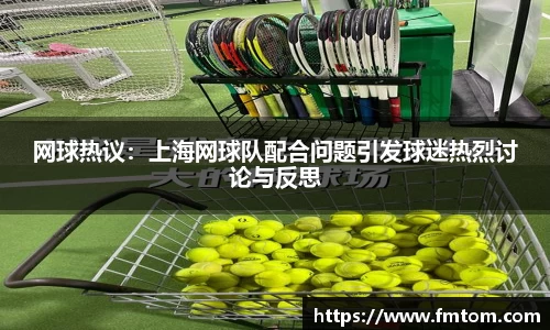 完美体育app下载安装