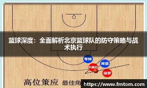 完美体育app下载安装