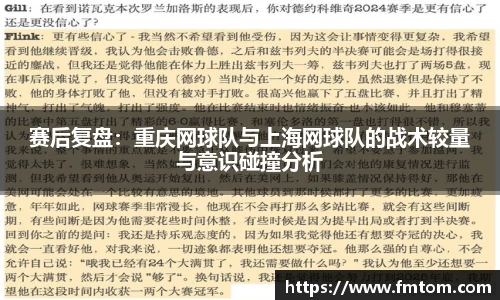 完美体育