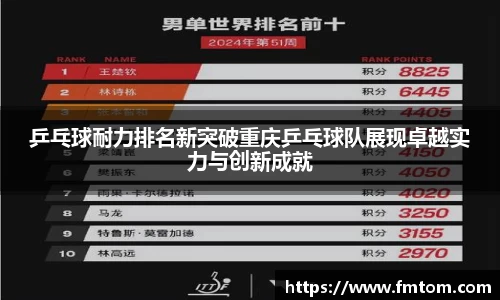 完美体育在线入口官网