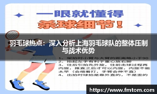 完美体育官网