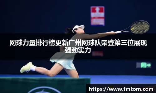 完美体育官网