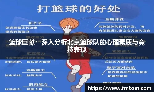 完美体育