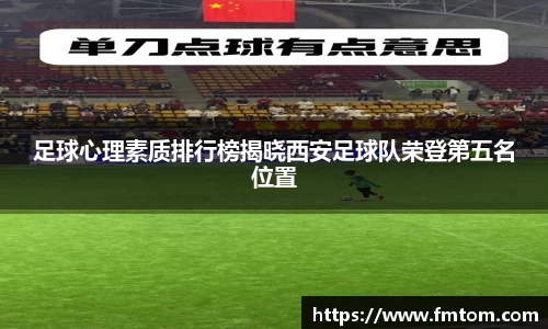 完美体育app下载安装