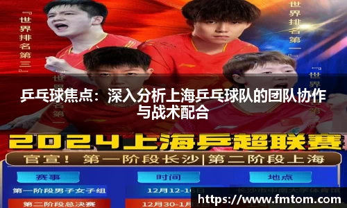 完美体育在线入口官网