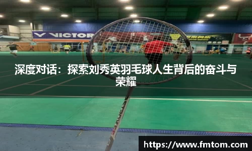 完美体育