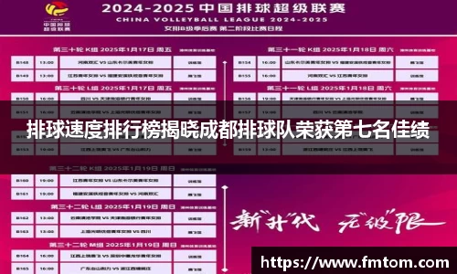 完美体育app下载安装